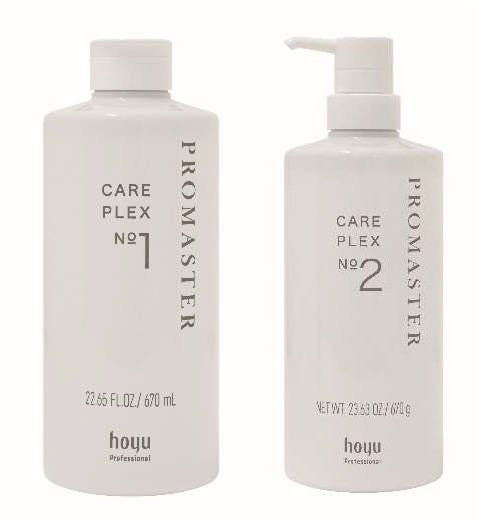 プロの表現力を解き放つサロン向けヘアカラーシリーズ「PROMASTER
